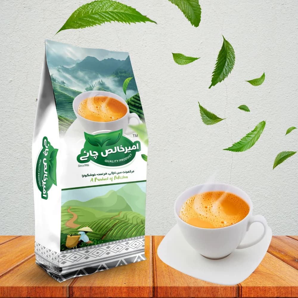 Ameer Khalis Chai 1 Kg